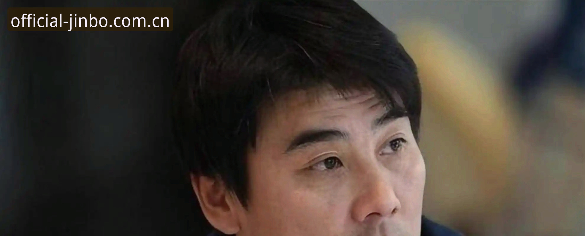 足协第三批禁足名单深度解读：65人受罚背后的中国足球治理实用指南